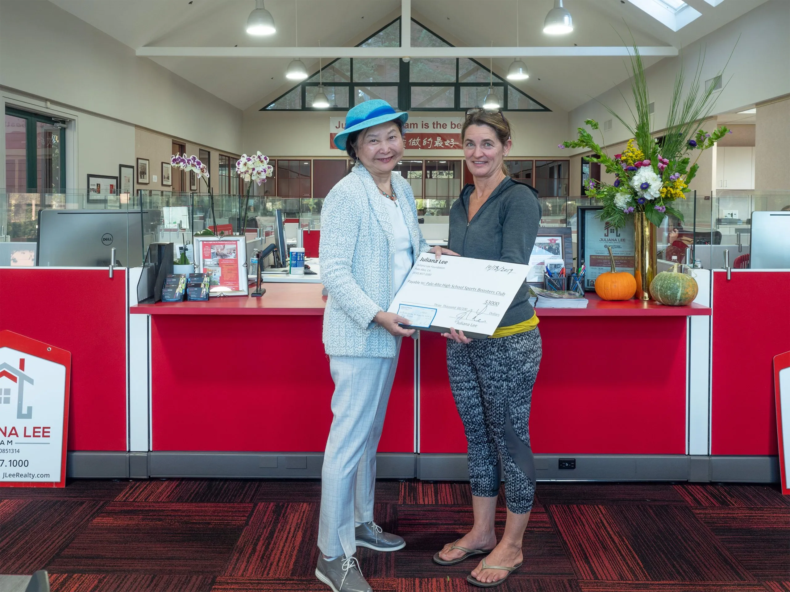 Palo Alto High Sports Boosters - Nov 2019